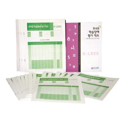 K-LDES 한국판 학습장애 평가척도