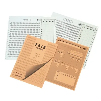 FAIR 주의집중력검사